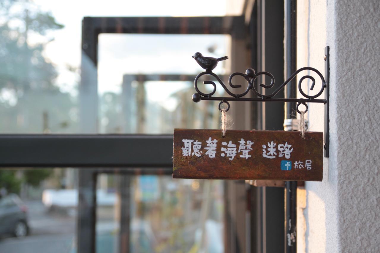 Casa Ostia Bed and Breakfast Heng-ch'un Buitenkant foto